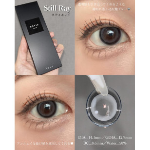 [預訂7-10天]Revia 1day Still Ray レヴィア ワンデー スティルレイ