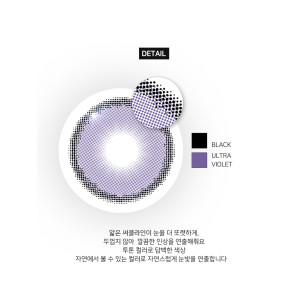 [1Day and 1Month]Siesta Sahara Sunset 사하라 선셋