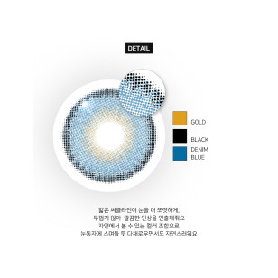 [1Month]Siesta Sahara Oasis 사하라 오아시스