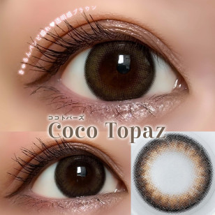 TOPARDS 09 Coco Topaz トパーズ ココトパーズ