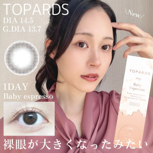 TOPARDS 11 Baby Espresso トパーズ ベイビーエスプレッソ