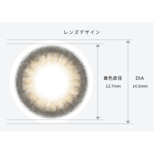 TOPARDS 10 Mocha Ring トパーズ モカリング