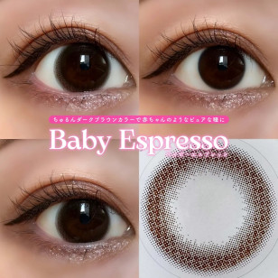 TOPARDS 11 Baby Espresso トパーズ ベイビーエスプレッソ