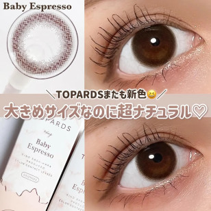 TOPARDS 11 Baby Espresso トパーズ ベイビーエスプレッソ