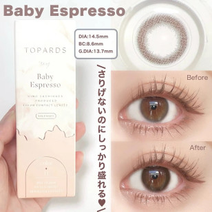 TOPARDS 11 Baby Espresso トパーズ ベイビーエスプレッソ