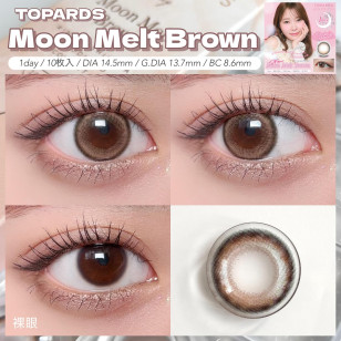 [1Day]TOPARDS Moon Melt Brown トパーズ ムーンメルトブラウン