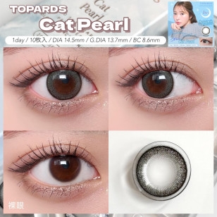 [1Day]TOPARDS Cat Pearl トパーズ キャットパール