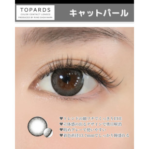 [1Day]TOPARDS Cat Pearl トパーズ キャットパール