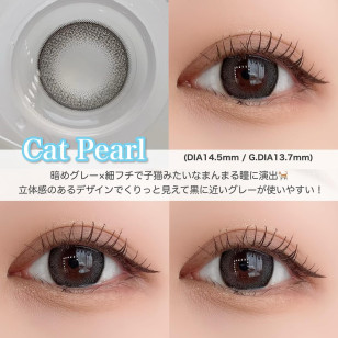 [1Day]TOPARDS Cat Pearl トパーズ キャットパール