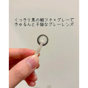[1Day]TOPARDS Cat Pearl トパーズ キャットパール