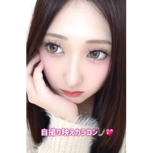 TORICONINARU Dekiai beige トリコニナル 溺愛ベージュ