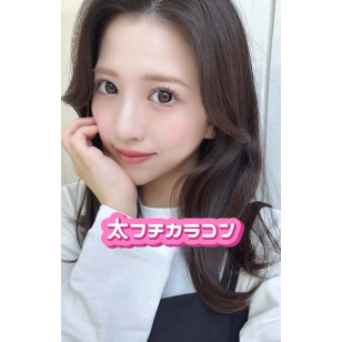 TORICONINARU Dekiai beige トリコニナル 溺愛ベージュ