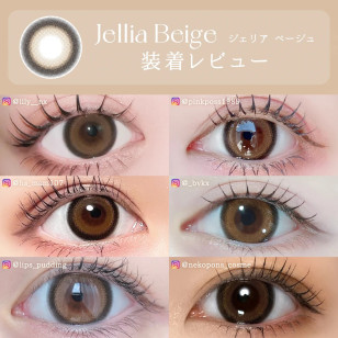 TeAmo 1Day Jellia Beige TORIC ティアモ ワンデー ジェリアベージュ(乱視用)