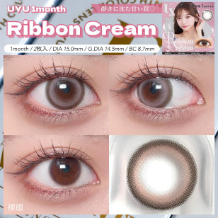 [1Month]Uyu Ribbon Cream ウユ リボンクリーム