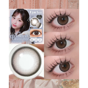 [1Day and 1Month]Uyu Coco Brownge ウユ ココブラウンジュ