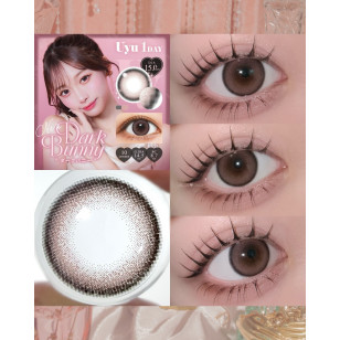 [1Day]Uyu Dark Bunny ウユ ダークバニー