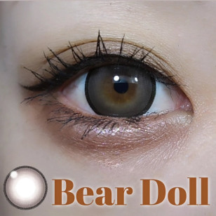 [1Month]Uyu Bear Doll ウユ ベアドール