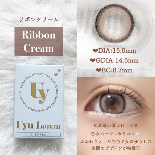 [1Month]Uyu Ribbon Cream ウユ リボンクリーム