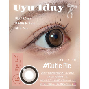 [1Day]Uyu Cutie Pie ウユ キューティーパイ