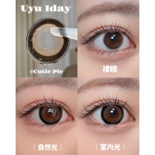 [1Day]Uyu Cutie Pie ウユ キューティーパイ