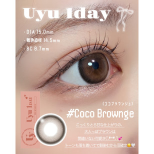 [1Day and 1Month]Uyu Coco Brownge ウユ ココブラウンジュ