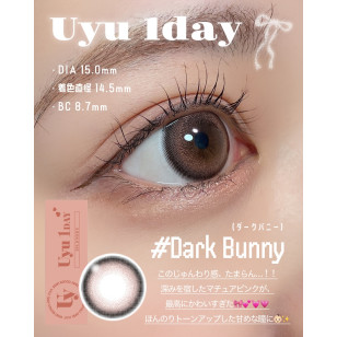 [1Day]Uyu Dark Bunny ウユ ダークバニー