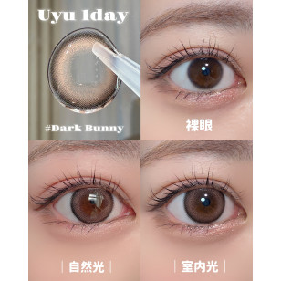 [1Day]Uyu Dark Bunny ウユ ダークバニー