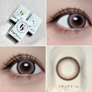 [1Month]Uyu Ribbon Cream ウユ リボンクリーム