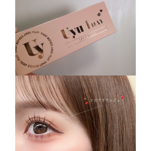 [1Day and 1Month]Uyu Coco Brownge ウユ ココブラウンジュ