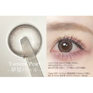 Viewm1day Yumemi Pearl ビュームワンデー 夢見パール