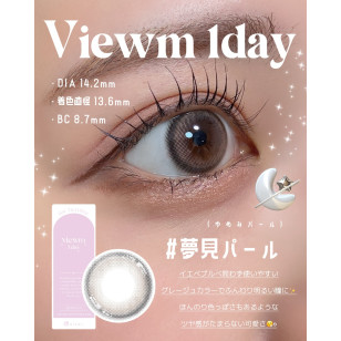 Viewm1day Yumemi Pearl ビュームワンデー 夢見パール