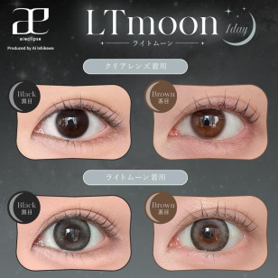 aieclipse LT moon アイエクリプス ライトムーン