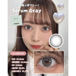 Chu's me 1Day SERUM GRAY チューズミー セラムグレー
