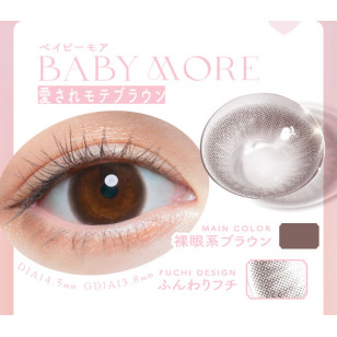 Chu's me 1month BABY MORE チューズミー 1month ベイビーモア