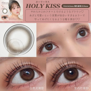Chu's me 1Day HOLY KISS チューズミー ホーリーキス