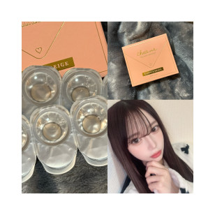 Chu's me 1Day ESSENCE BEIGE チューズミー エッセンスベージュ