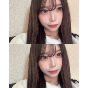 Chu's me 1Day ESSENCE BEIGE チューズミー エッセンスベージュ