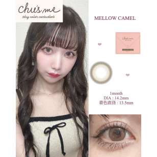 Chu's me 1month MELLOW CAMEL チューズミー 1month メロウキャメル