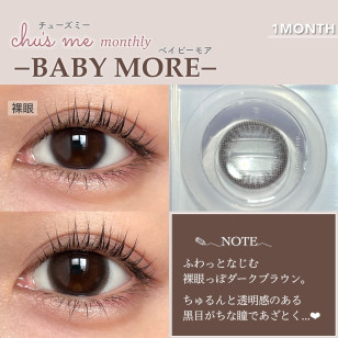Chu's me 1month BABY MORE チューズミー 1month ベイビーモア
