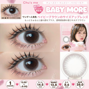 Chu's me 1month BABY MORE チューズミー 1month ベイビーモア