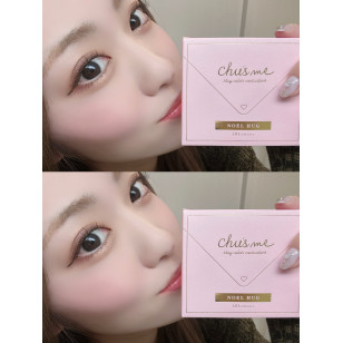 Chu's me 1Day NOEL HUGチューズミー ノエルハグ