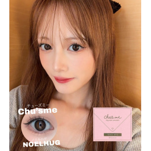Chu's me 1Day NOEL HUGチューズミー ノエルハグ