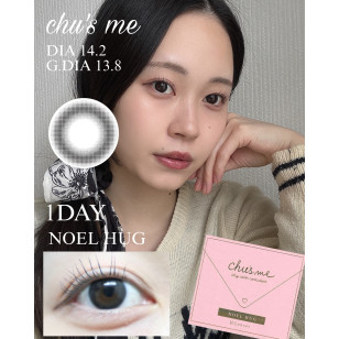 Chu's me 1Day NOEL HUGチューズミー ノエルハグ