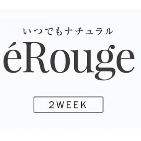 日本美瞳【éRouge】