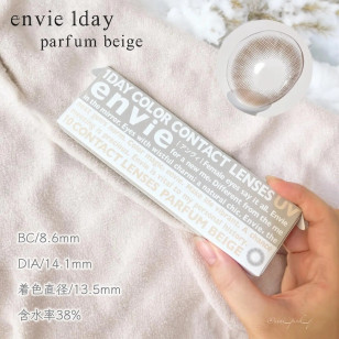 envie 1 Day Parfum Beige アンヴィ ワンデー パルファムベージュ