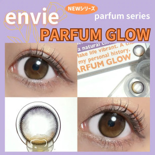 envie 1 Day Parfum Glow アンヴィ ワンデー パルファムグロウ