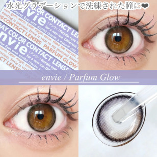 envie 1 Day Parfum Glow アンヴィ ワンデー パルファムグロウ