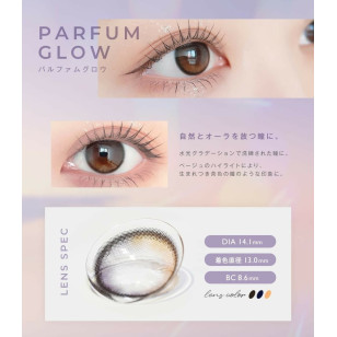 envie 1 Day Parfum Glow アンヴィ ワンデー パルファムグロウ