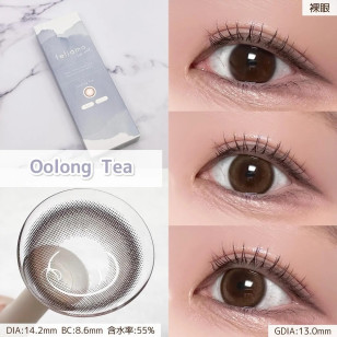 feliamo Oolong Tea フェリアモ ウーロンティー