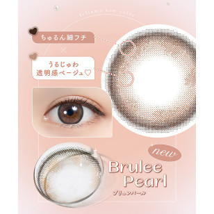 [1Day and 1Month]feliamo Brulee Pearl フェリアモ ブリュレパール